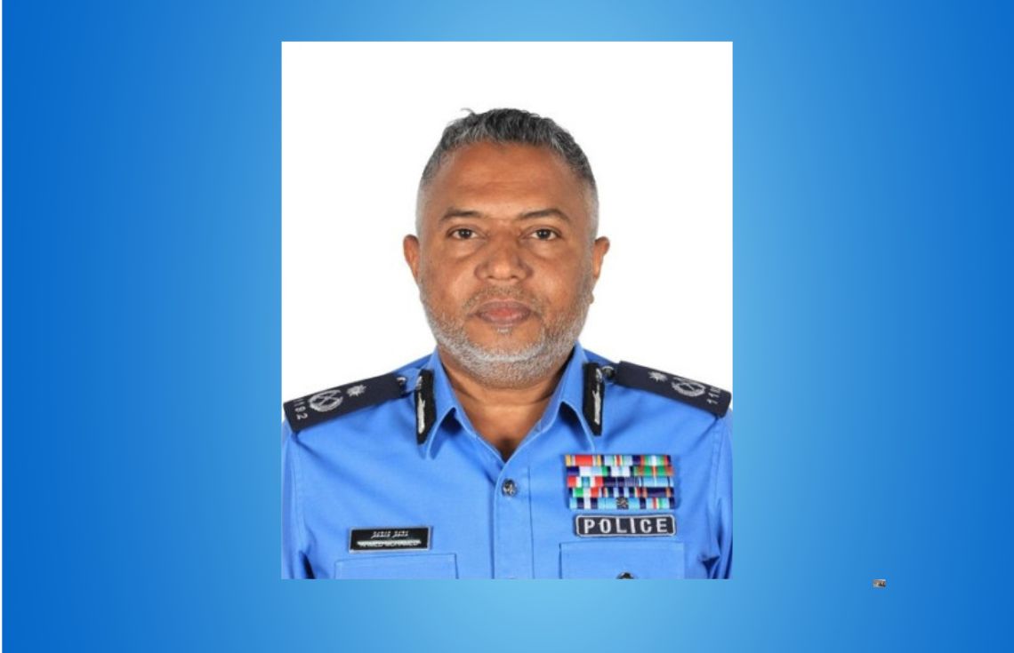 ކޮމިޝަނަރ އޮފް ޕޮލިސްގެ މަޤާމަށް އަޙްމަދު މުޙައްމަދު އައްޔަންކުރައްވައިފި