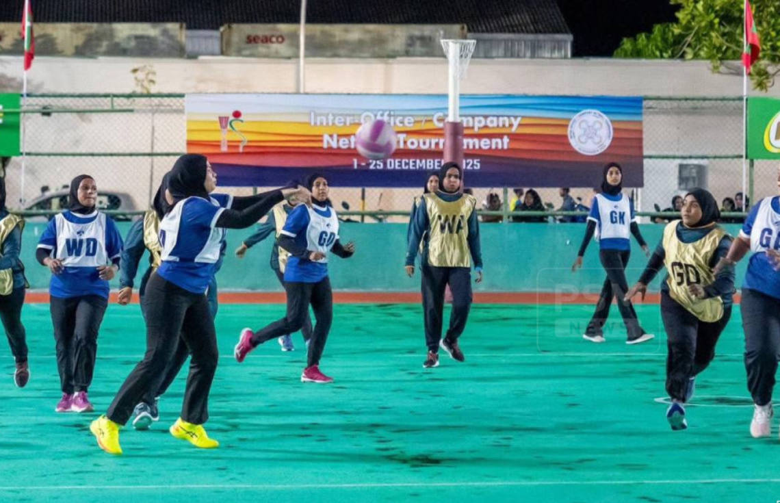 މުޅިން އަލަށް ބާއްވާ ނެޓްބޯޅަ ލީގު އަންގާރަ ދުވަހު ފަށަނީ