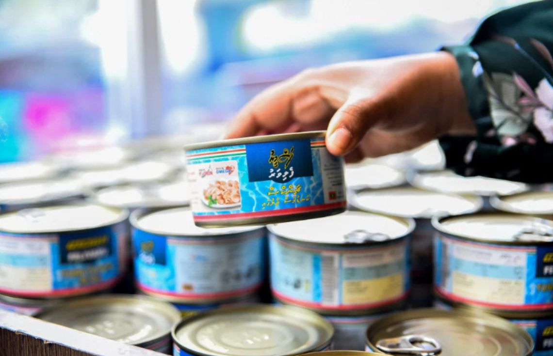 މިފްކޯއިން މަސްދަޅުގެ އަގަށް ބަދަލު ގެނެސްފި!