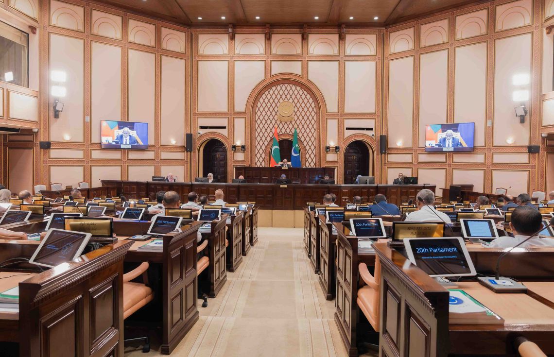 މަޖިލީހުގެ ޖަލްސާތައް އަންނަ ހަފްތާގެ ހޯމަދުވަހު ފަށަނީ