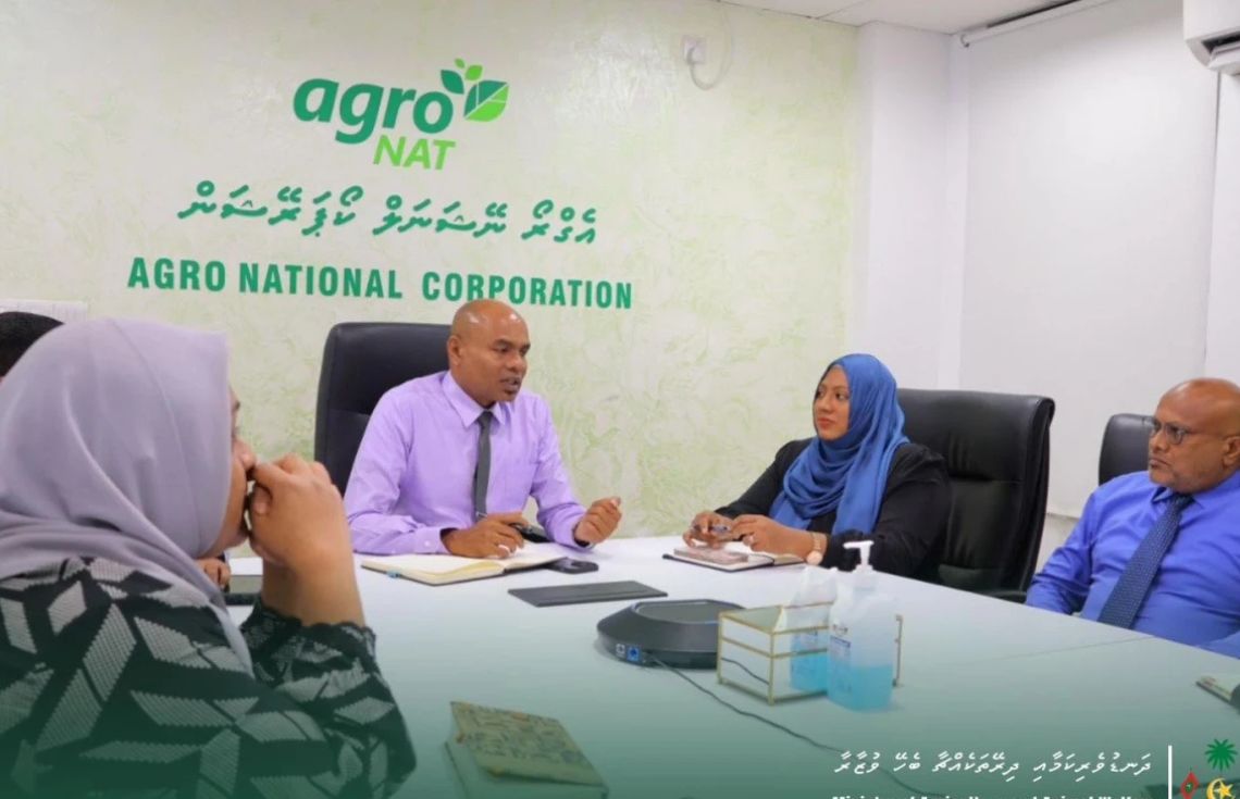 އެގްރޯ ނެޝެނަލް ކޯޕަރޭޝަންގެ އެމްޑީގެ މަގާމުން ހުސައިން ދީދީ ވަކިކޮށްފި