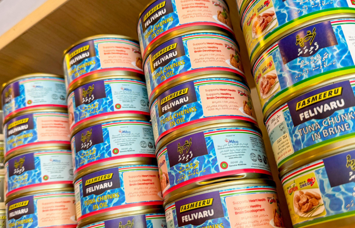 މަސްދަޅުގެ އަގު ބޮޑުނުކުރާނެކަމަށް މިފްކޯއިން ހާމަކޮށްފި