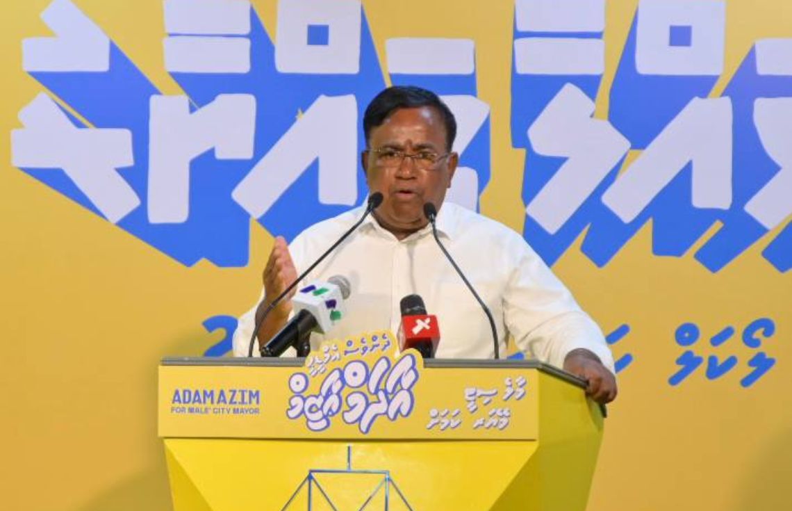 އެމްޑީޕީގެ ޤައުމީ މަޖިލީހުގެ ގިނަ ޢަދަދެއްގެ މެމްބަރުންްގެ ސޮޔާއެކު އެމްޑީޕީގެ ވަގުތީ ޗެއާޕާސަން ވަކުކުރަން ހުށައަޅައިފި