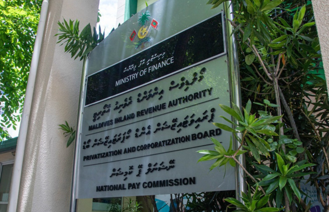 ދައުލަތުގެ ކުންފުނިތަކުގެ ޚަރަދު ކުޑަކުރުމަށް އިތުރަށް މަސައްކަތްކުރުމަށް ޕީސީބީއިން އަންގައިފި