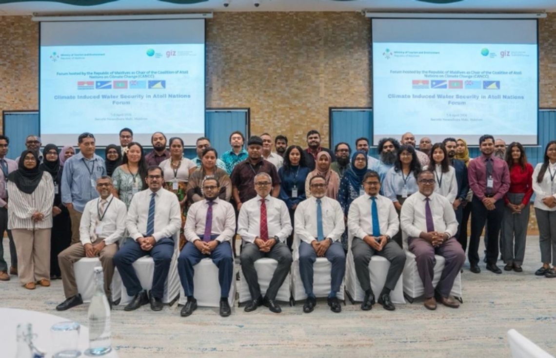 ފެނުގެ ރައްކާތެރިކަމަށް ކުރިމަތިވާ ގޮންޖެހުންތަކާ ގުޅޭގޮތުން ޖަޒީރާ ޤައުމުތަކަށް އަމާޒުކޮށްގެން ބޭއްވި މަޝްވަރާ ފޯރަމް ނިންމާލައިފި