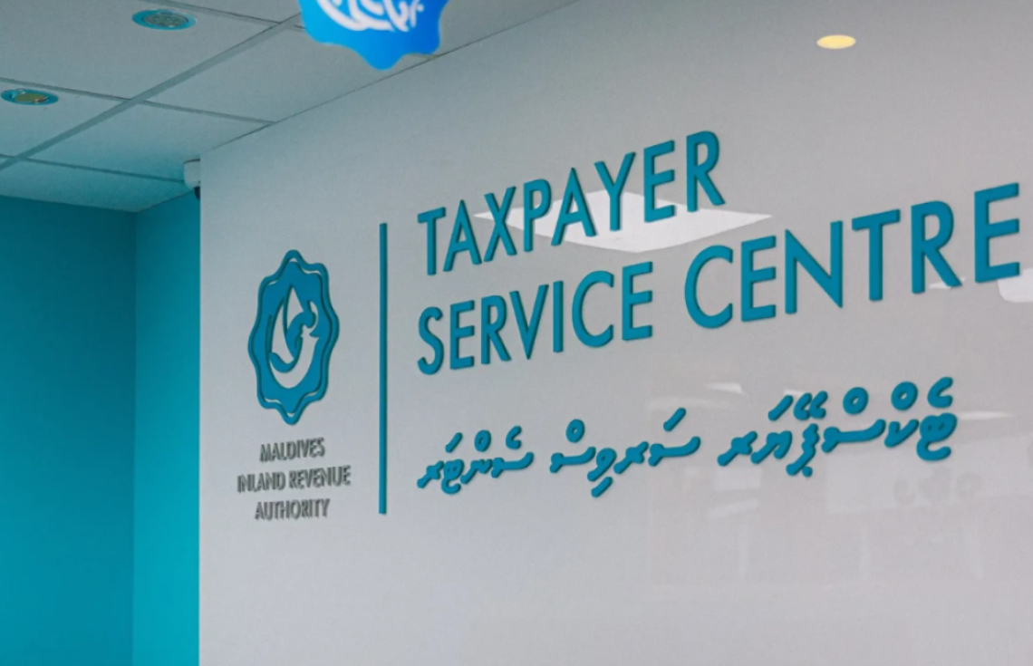 ޓެކްސް އާމްދަނީގެ ގޮތުގައި މިދިޔަ މަހު 4 ބިލިއަން ރުފިޔާ ލިބިއްޖެ