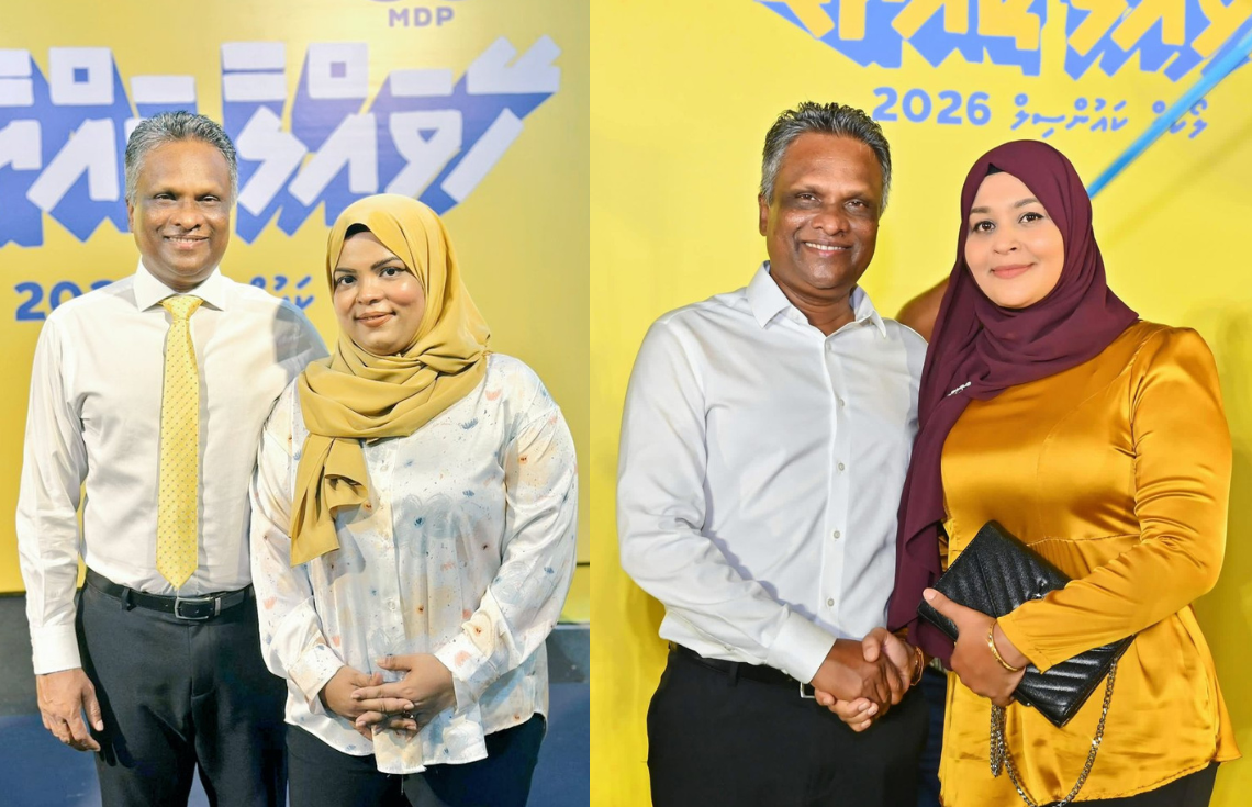 މާލެ ސިޓީގެ ޑެޕިއުޓީ މޭޔަރުކަމުގެ ކޯޅުމާއެކު އެމްޑީޕީގެ އެތެރޭގެ މައްސަލަތައް އިތުރަށް ހޫނުވެއްޖެ