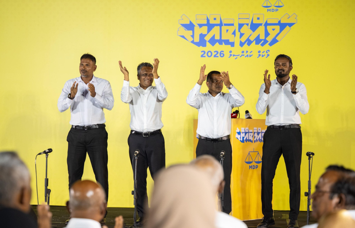 އެމްޑީޕީން އުފާފާޅުކުރުމަށް ބޭއްވި ޖަލްސާގައި އައްޑޫ މޭޔަރު ވިދާޅުވީ ކުރީ ސަރުކާރުގެ އިހުމާލު