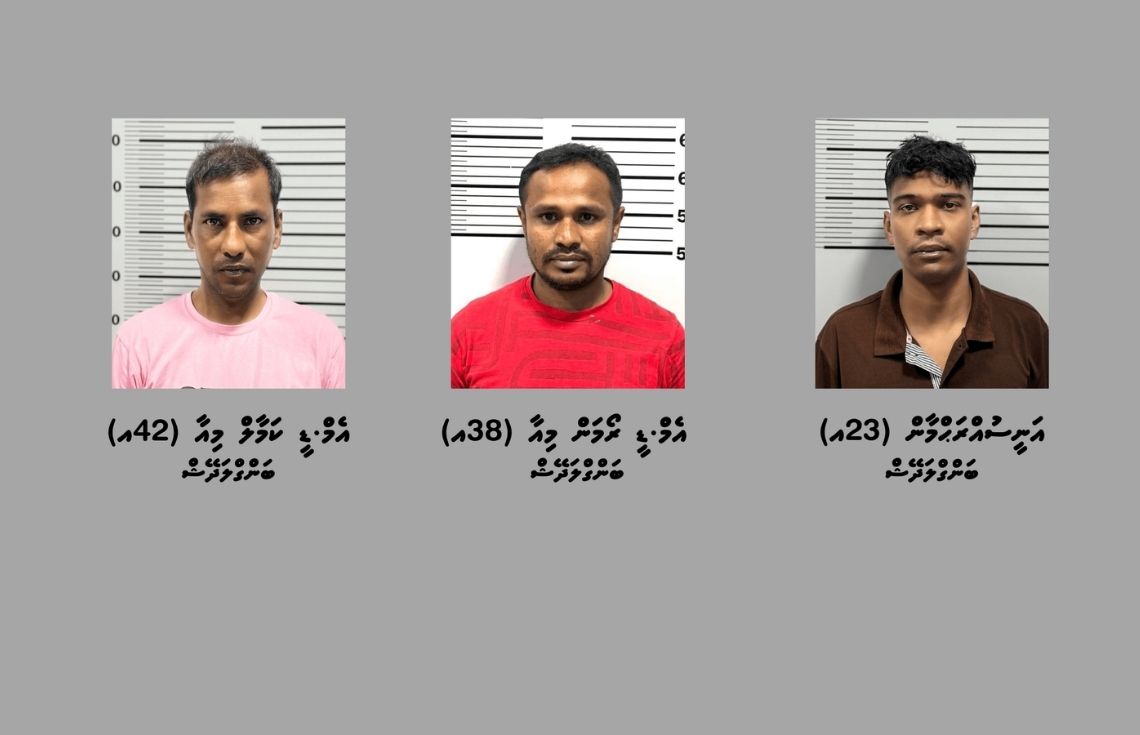 ބަނގުރާ ވިއްކައި ވިޔަފާރިކުރާކަމުގެ ތުހުމަތުގައި ހުޅުމާލެއިން 3 ބިދޭސީއަކު ހައްޔަރުކޮށްފި
