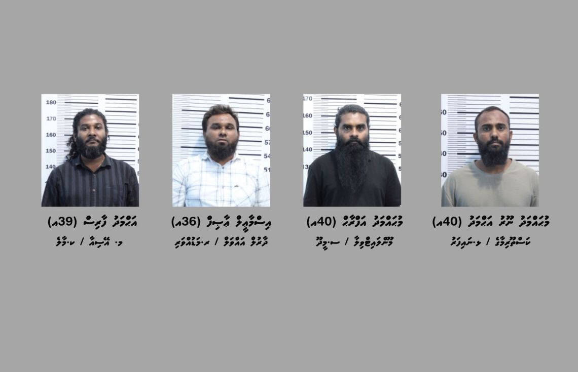 ހަތަރު މިލިއަން ރުފިޔާގެ ވައްކަމެއް، ތުހުމަތު ކުރެވޭ ހަތަރު މީހަކު ހައްޔަރުކޮށްފި