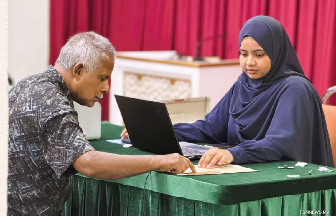 އަހަރުގެ މިހާތަނަށް މުދަލު ޒަކާތުގެ ގޮތުގައި 45.3 މިލިއަން ރުފިޔާ ލިބިފައިވޭ