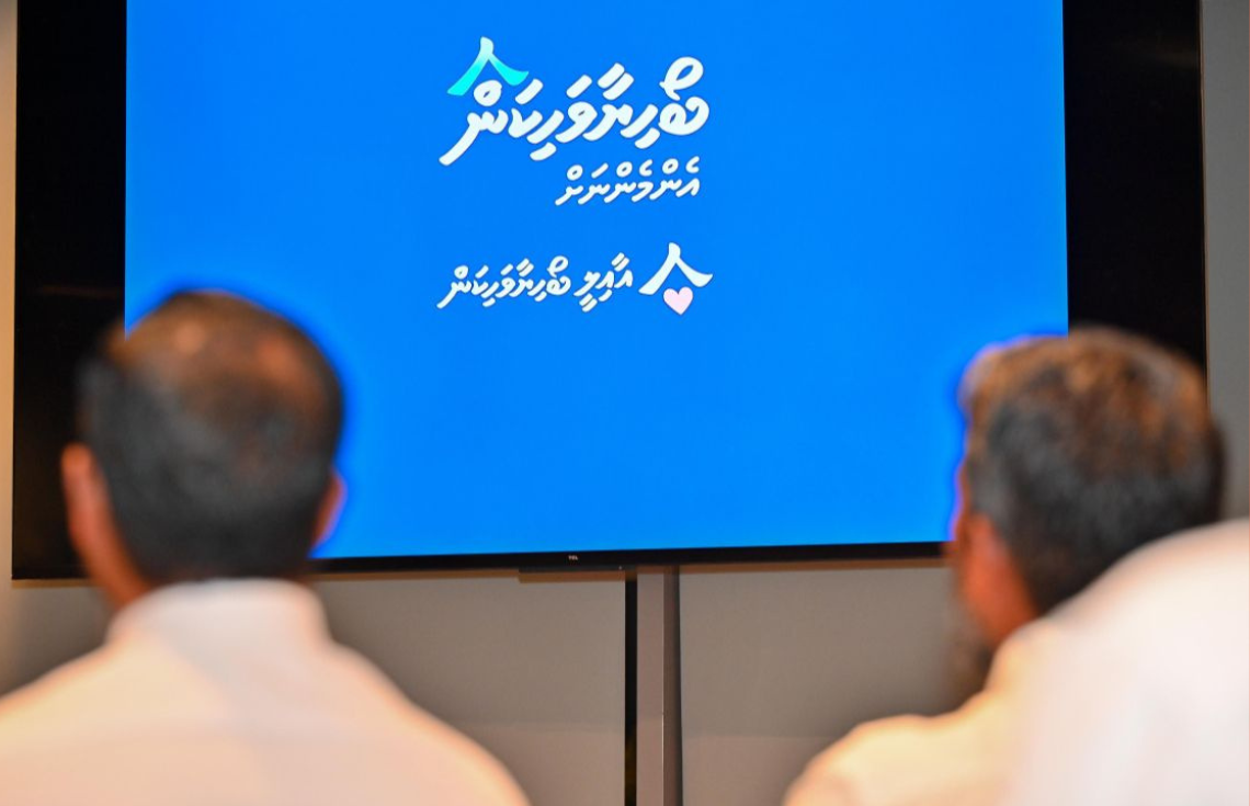 Featured Article Image