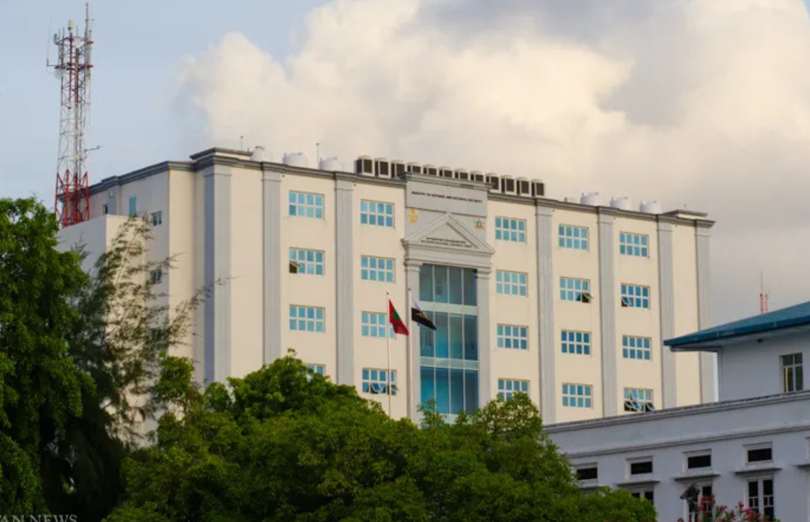 މިނިސްޓްރީ އޮފް ޑިފެންސް"ގެ ނަން "މިނިސްޓްރީ އޮފް ޑިފެންސް އެންޑް ނޭޝަނަލް ސަރވިސް"ގެ ނަމަށް  ބަދަލުކޮށްފި