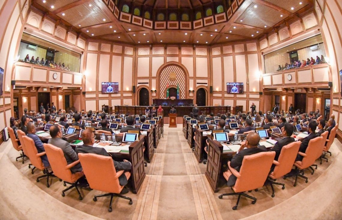 މަޖިލީހުގެ މިހާރުގެ މެންބަރުންނާއި ކުރީގެ މެންބަރުންނަށް ހެލްތު އިންޝުއަރެންސް ދޭނެ ފަރާތެއް ހޯދަން އިޢުލާނުކޮށްފި