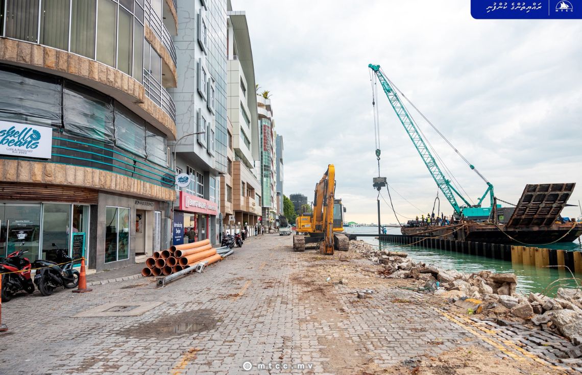 ބޮޑުތަކުރުފާނު މަގު ހެދުން: މަގު ފުޅާކުރަން ބޭނުންވާ ބިންހިއްކާ ނިންމާލައިފި