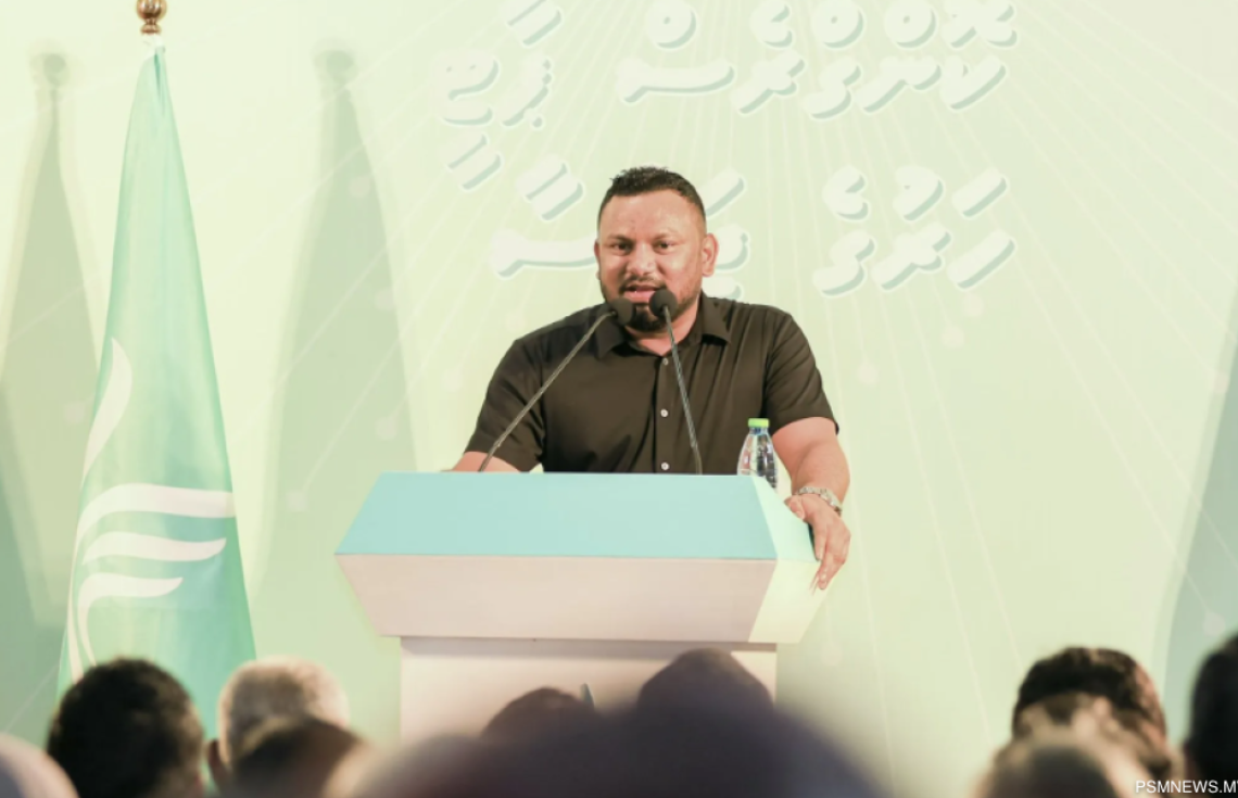 ޕާޓީގެ ހިންގުން ހަރުދަނާކުރުމަށްކަމަށް ބުނެ ކޮންގްރެސް ޕާޓީގެ އެސްޖީގެ މަޤާމުން މުއާޒް އިސްތިއުފާދީފި