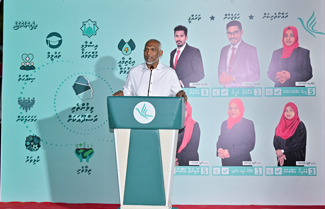 Featured Article Image