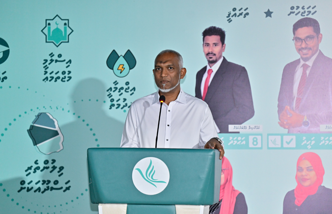 ކާމިޔާބާއި ނާކާމިޔާބީގައި ވެސް ހަމަހަމަކަމާއި އިންސާފުވެރިކަމާއެކު ރައްޔިތުންނަށް ވެފައިވާ ވައުދުތައް ފުއްދަވާނެކަމަށް ވިދާޅުވެއްޖެ