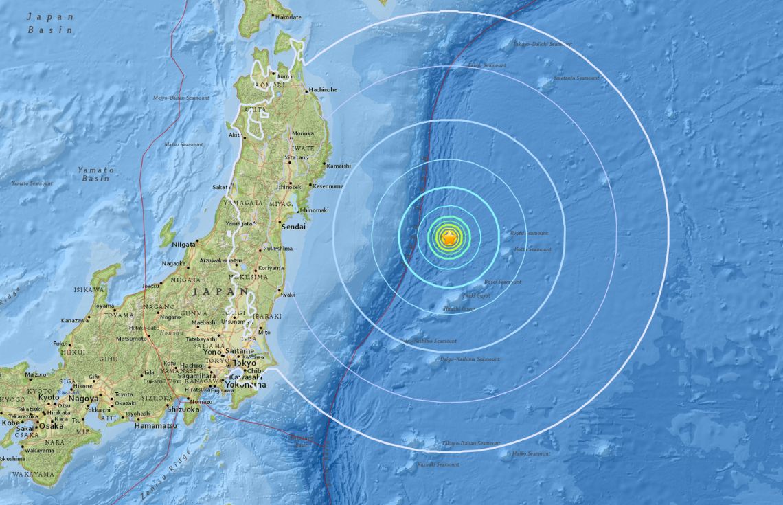 ޖަޕާނަށް އައި ބާރުގަދަ ބިންހެލުމުގެ ނުރައްކަލެއް ރާއްޖެއަށް ނެތް: މެޓް އޮފީސް