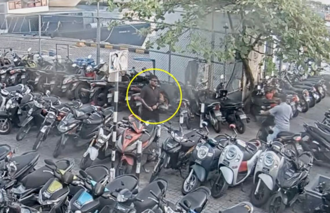 ވޮލެޓެއް ވަގަށް ނެގި މީހަކު ހޯދަން އިޢުލާނު ކޮށްފި