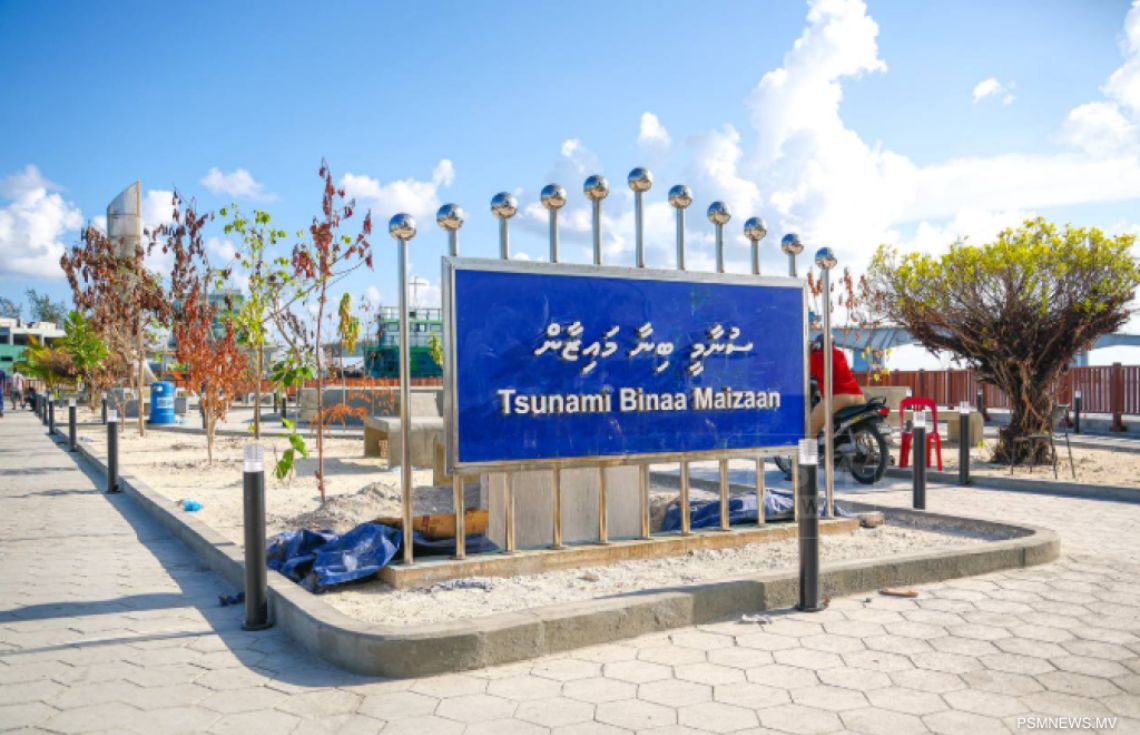 މަރާމާތުކޮށް އާބާތުރަފިލުވައި ސުނާމީ ބިނާ އަލުން ހުޅުވައިފި