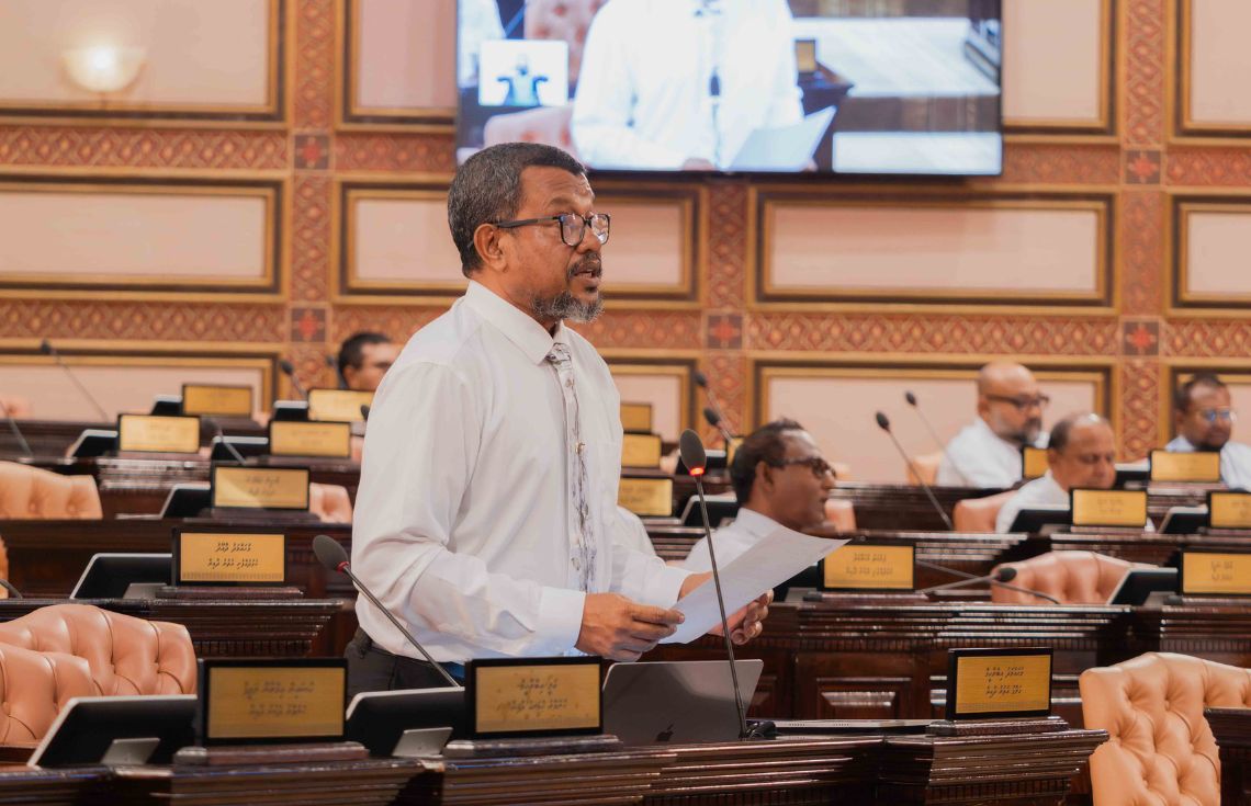 އަތޮޅު ކައުންސިލްތައް އިއާދަކުރަން ގާނޫނުއަސާސީއަށް އިސްލާހު ހުށަހަޅައިފި