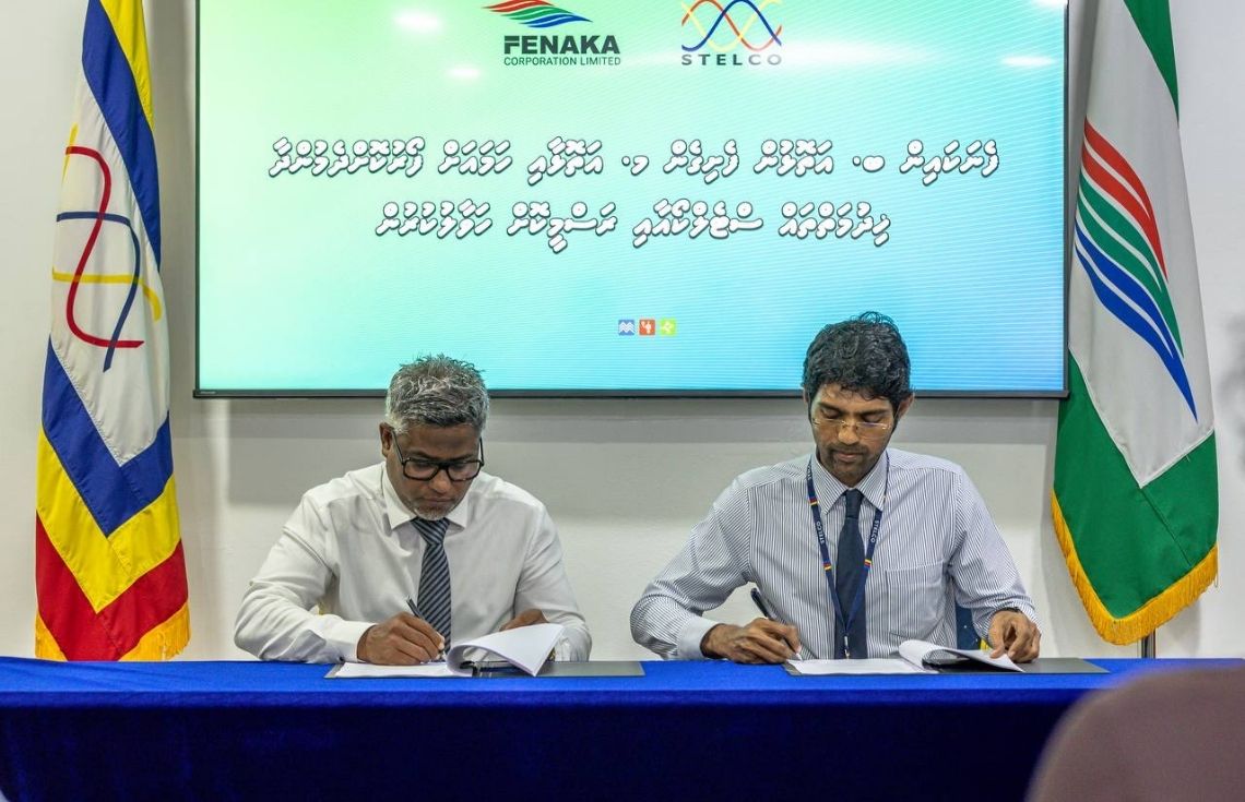 ބ.ޅ އަދި މ.އަތޮޅުގެ ޔޫޓިލިޓީ ޚިދުމަތްތައް ސްޓެލްކޯއާއި ހަވާލުކޮށްފި