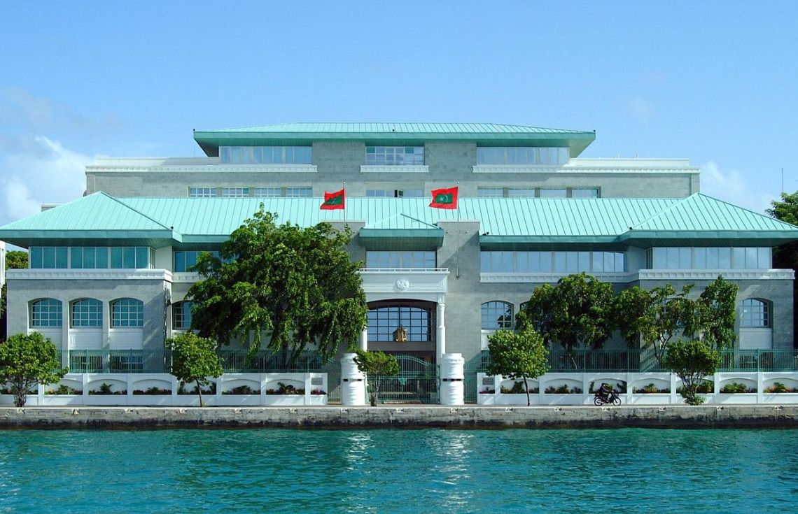 ރައީސް އޮފީހުގެ 2024 ވަނަ އަހަރުގެ ޚަރަދުތައް ހުރީ މާލިއްޔަތު ގަވާއިދާ އެއްގޮތަށް: އޮޑިޓް ރިޕޯޓް