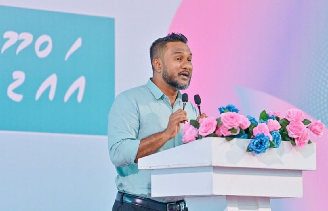 ޕީއެންސީގެ ހިތަދޫ އުތުރު ދާއިރާގެ ޕްރައިމަރީ ސިނާން ކާމިޔާބު ކުރައްވައިފި