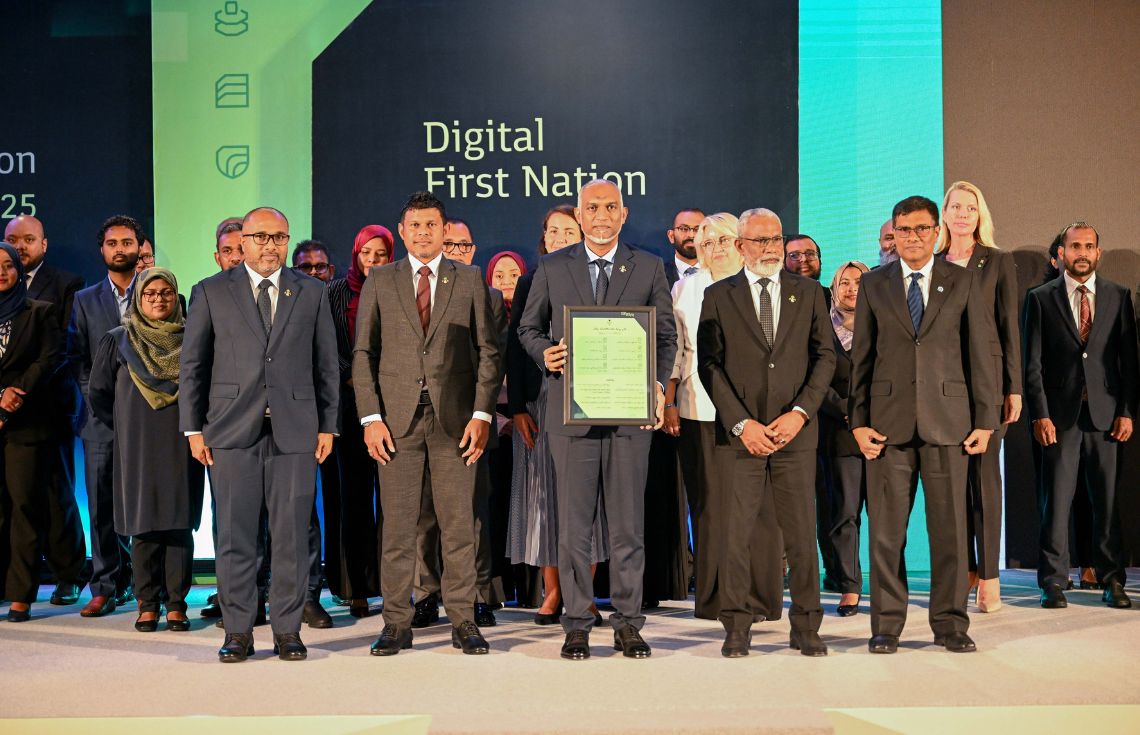 ރާއްޖޭގެ ޑިޖިޓަލް މުސްތަޤްބަލަށް އަމާޒުކޮށް "މޯލްޑިވްސް ޑިޖިޓަލް ސަމިޓް" ހޯމަދުވަހު ބާއްވަނީ