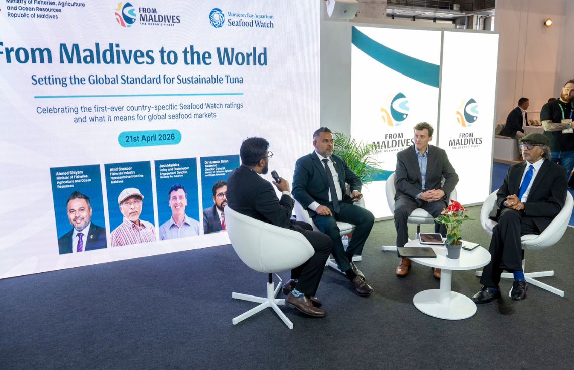 ސްޕެއިންގެ ބާސެލޯނާގައި ބޭއްވި ދުނިޔޭގެ އެންމެ ބޮޑު ސީފުޑް މައުރަޒުގައި ރާއްޖެއިން ބައިވެރިވެއްޖެ