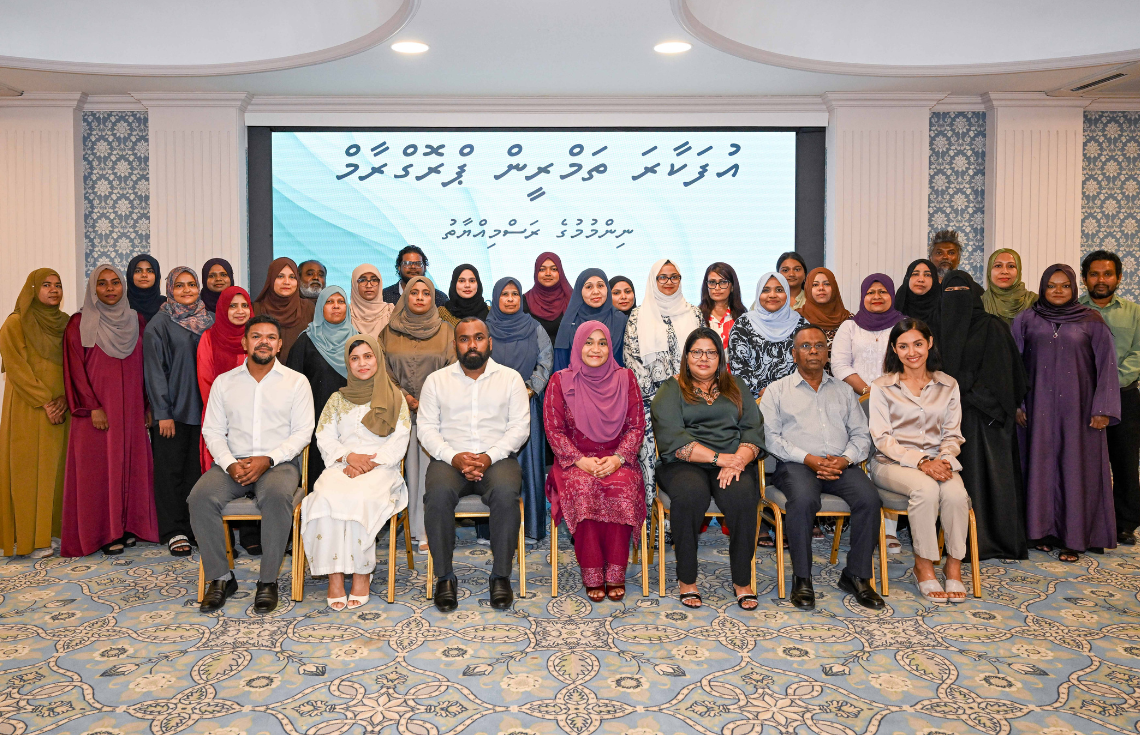 ރައީސުލްޖުމްހޫރިއްޔާގެ އަނބިކަނބަލުން، "އުފަކާރަ" ތަމްރީން ޕްރޮގްރާމް ނިންމުމުގެ ރަސްމިއްޔާތު ޝަރަފުވެރިކޮށްދެއްވައިފި