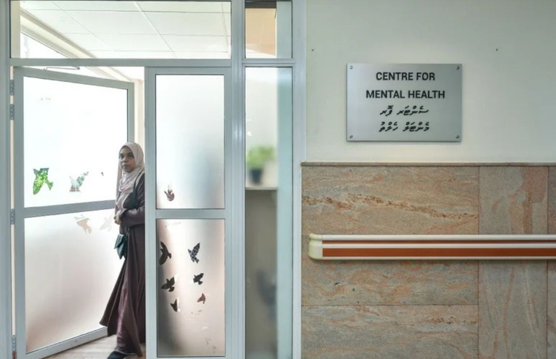 ގައުމީ މެންޓަލް ހެލްތު ޑިޕާޓްމަންޓަށް ގިނަ އަދަދެއްގެ އިޖުތިމާއީ ޚިދުމަތްތެރިން ހޯދަން އިޢުލާނުކޮށްފި