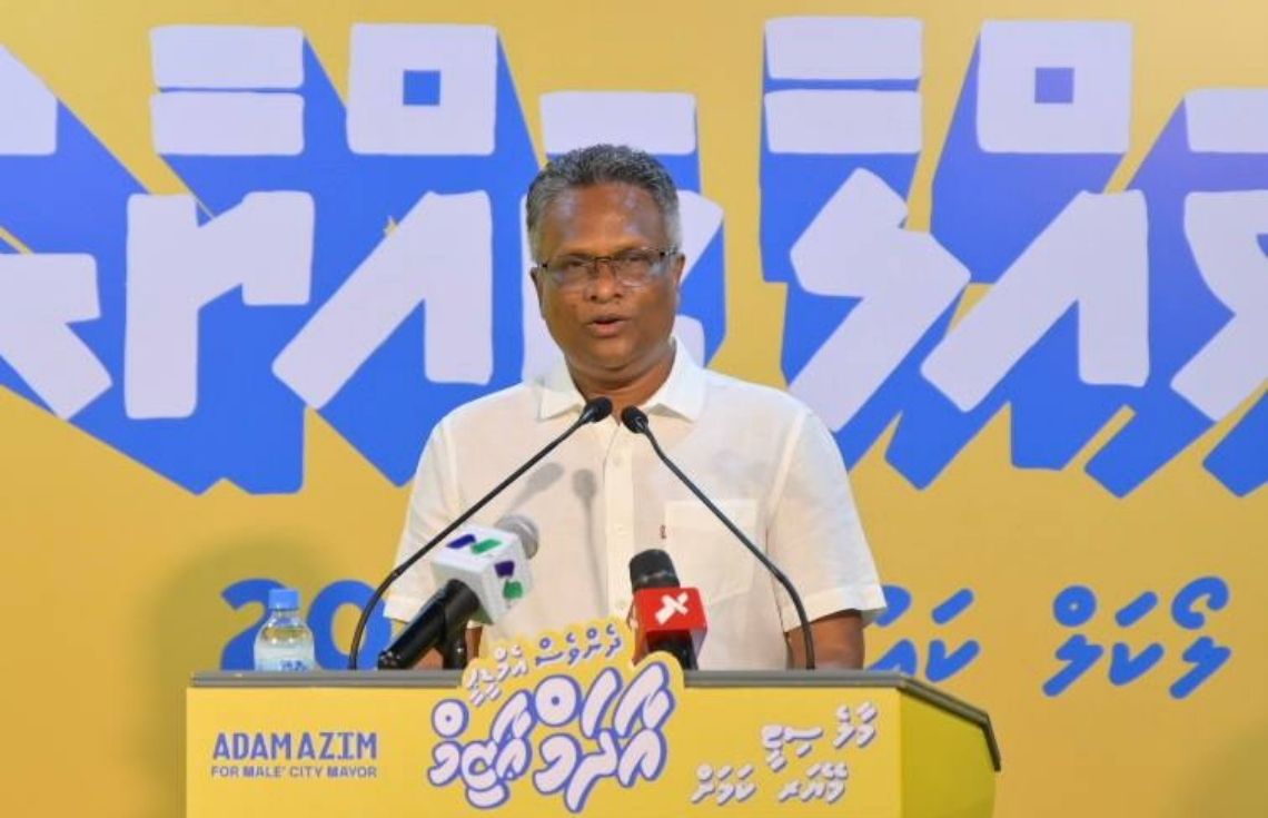 މާލޭ މޭޔަރު އާޒިމަށް ހަމަލާދިން މައްސަލަ ފުލުހުން ތަހުޤީޤު ކުރަން ފަށައިފި