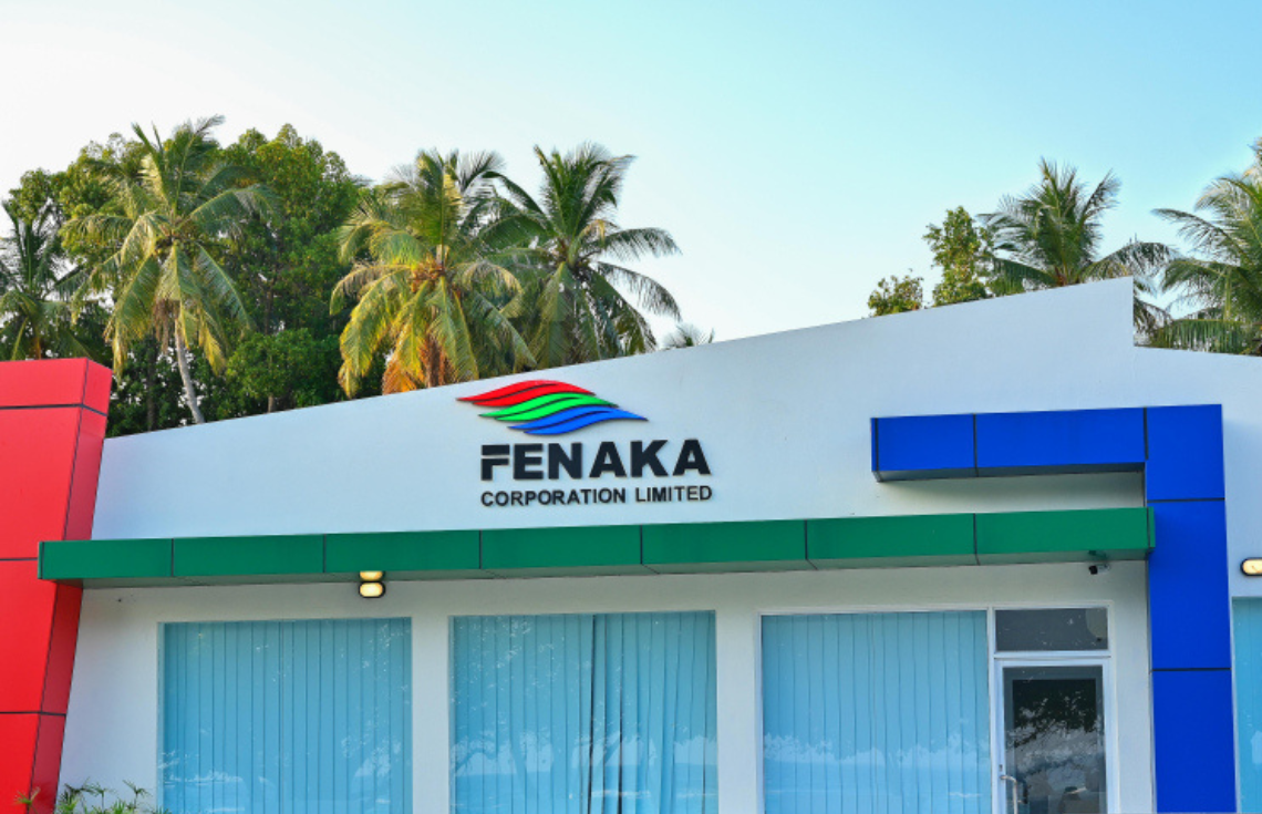 މާރިޗު މަހުގެ ކަރަންޓު ބިލަށް އެއްވެސް އުނިއިތުރެއް ގެނަސްފައެއް ނުވާނެ: ފެނަކަ