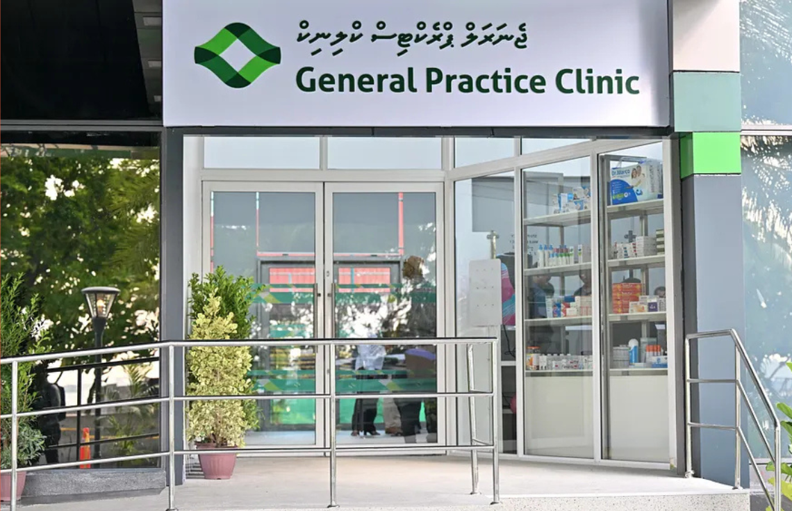 މި އަހަރުގެ ފަހު ކުއާޓާއަށްދާއިރު މާލޭ ސަރަޙައްދުގައި 4 ޖީޕީ ކްލިނިކް ހުންނާނެ