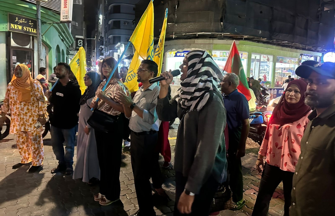 ޤާނޫނާ ޚިލާފުނުވާ ގޮތަށް ސިޔާސީ ހަރަކާތްތައް ހިންގުމަށް އެމްޑީޕީ އާއި ޕީއެންއެފްއަށް އިލްތިމާސްކޮށްފި