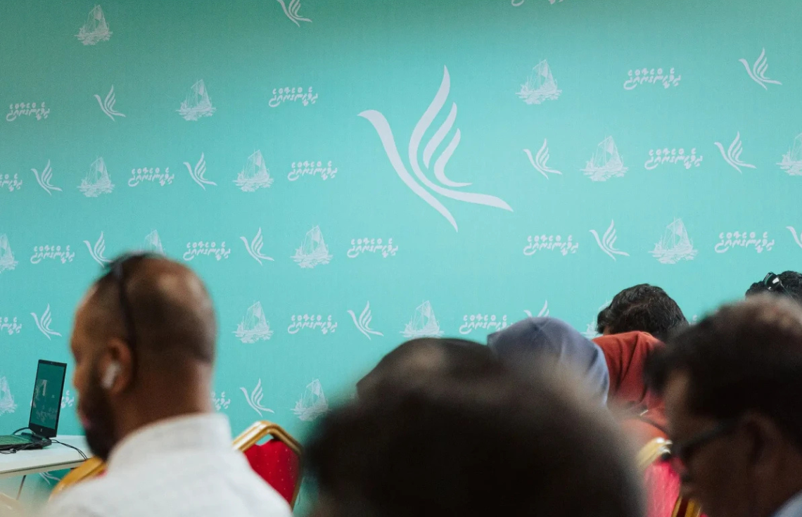 ކޮންގްރެސް ޕާޓީން ބާއްވާ ނޫސްވެރިންގެ ބައްދަލުވުން