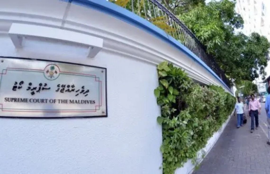 ގޮނޑި ގެއްލޭ އިސްލާޙް: ސްޕްރީމް ކޯޓުން ނިންމެވީ ބާޠިލް ކުރެވެން ނެތް ކަމަށް