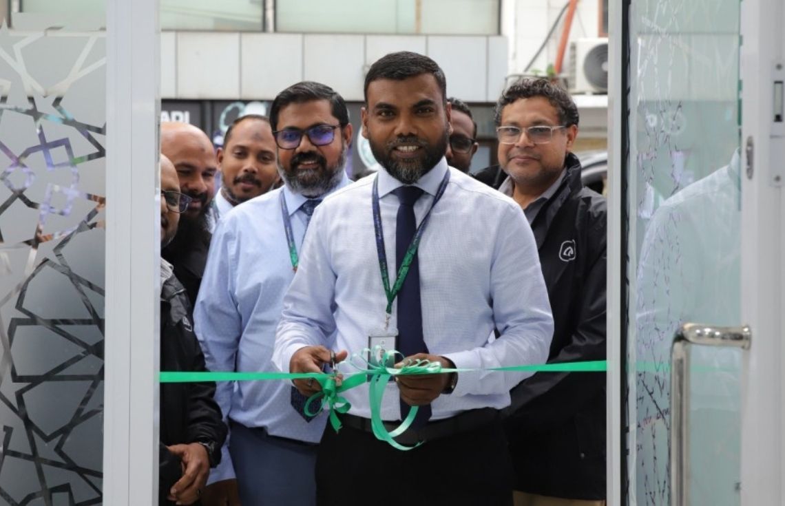 އެމްއައިބީން މާލޭގައި އައު އޭޓީއެމްއެއް ހުޅުވައިފި