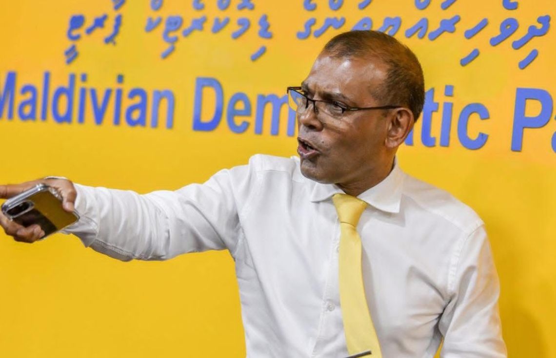ބޭރު މީހުންނަށް ދިވެހި ރައްޔިތުކަން ދޭން ނަޝީދު ގޮވާލައްވައިފި