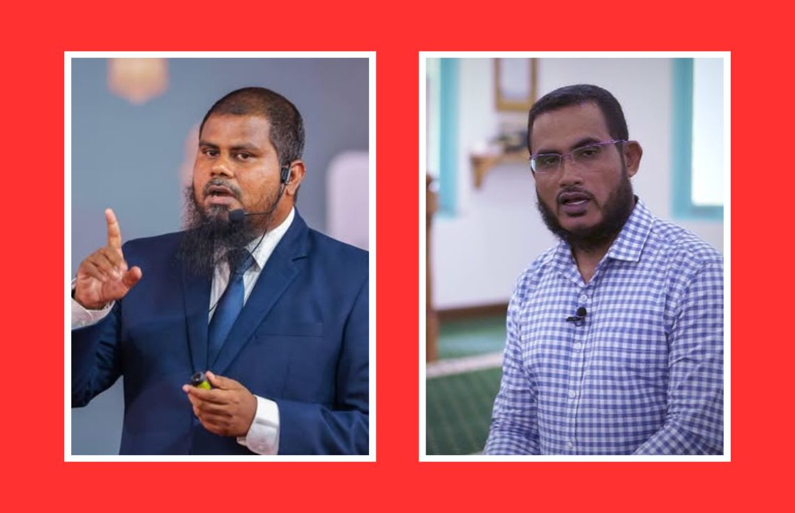 ޙައްޖުވެރިންގެ އޮފީހުގެ ވެރިއަކަށް ޝައިޚް އިމްތިޠާއު، އިސް ޝައިޚަކަށް ޑރ އިލްޔާސް އައްޔަނުކޮށްފި