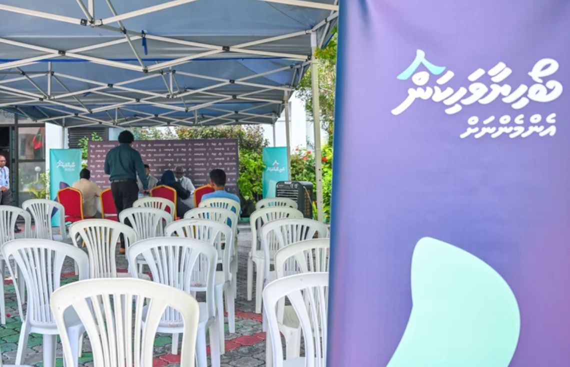 ރަށްވެހިކަން މާލެއަށް ބަދަލުކުރި ފަރާތްތަކަށް އެކަމަށް އަހަރުނުވިޔަސް ބޯހިޔާވަހިކަމަށް ކުރިމަތިލެވޭނެ