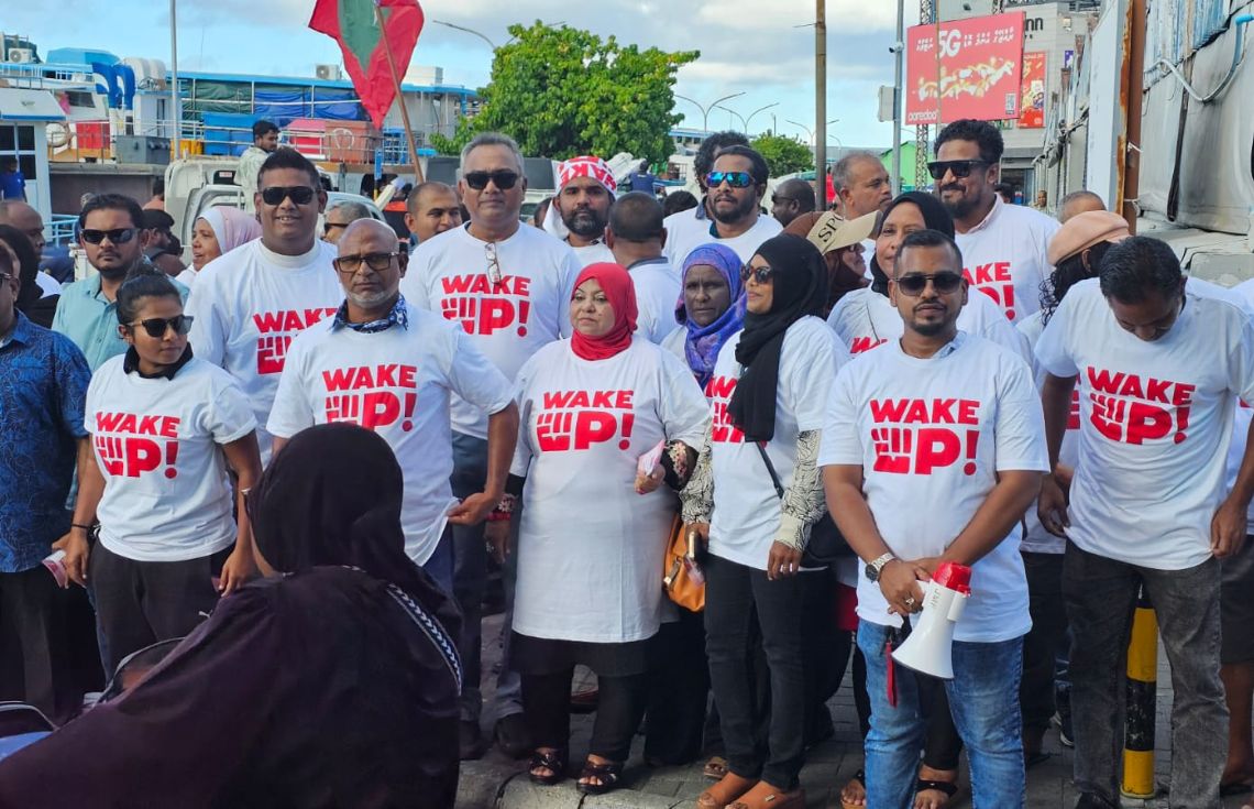އެއްވުންތަކުގައި ޤާނޫނާ ޚިލާފު އަމަލުތައް ތަކުރާރުވާނަމަ ފިޔަވަޅު އަޅާނެ: އީސީ