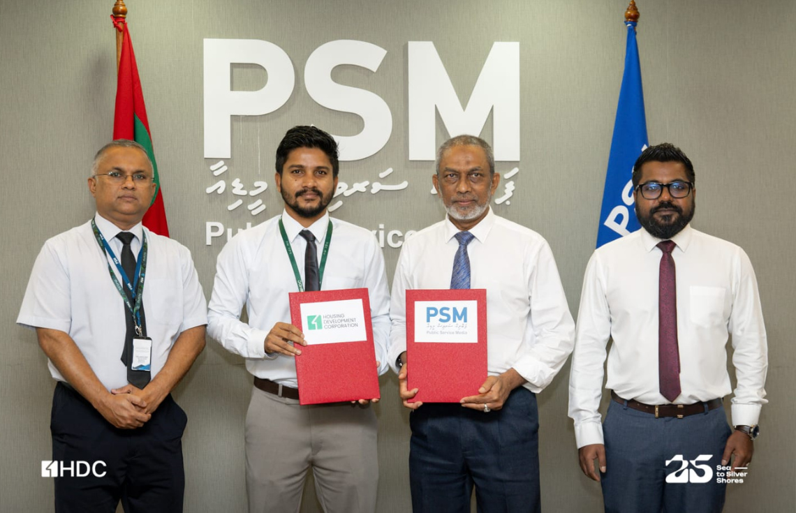 އޭޝިއާ މީޑިއާ ސަމިޓުގެ ޕާޓްނަރަކަށް އެޗްޑީސީ ހަމަޖައްސައިފި