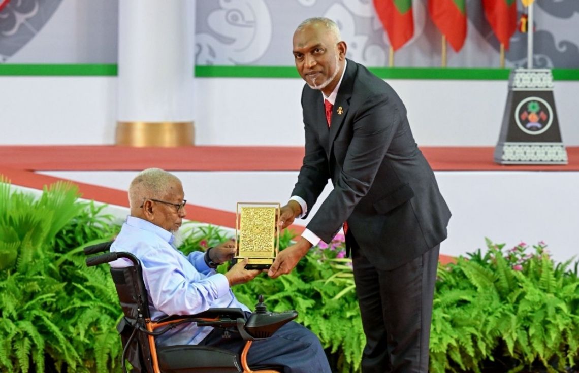 ދިވެހި ދައުލަތަށް ޚިދުމަތް ކުރުމުގެ އިނާމަށް ނަން ހުށަހެޅުމުގެ ފުރުޞަތު ހުޅުވާލައިފި
