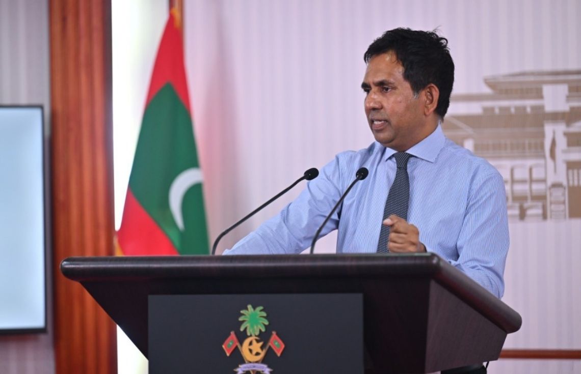 އައްޑޫ ސިޓީއާއި ދެކުނުގެ ވިޔަފާރިތަކަށް ޚާއްޞަ ފޯރަމެއް ބާއްވަަނީ