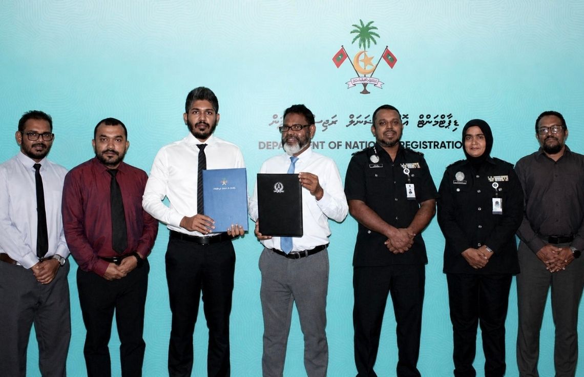 ޤައިދީންގެ މަޢުލޫމާތުތަކުގެ ޞައްޙަކަން ކަށަވަރުކުރުމަށް އެއްބަސްވުމެއް