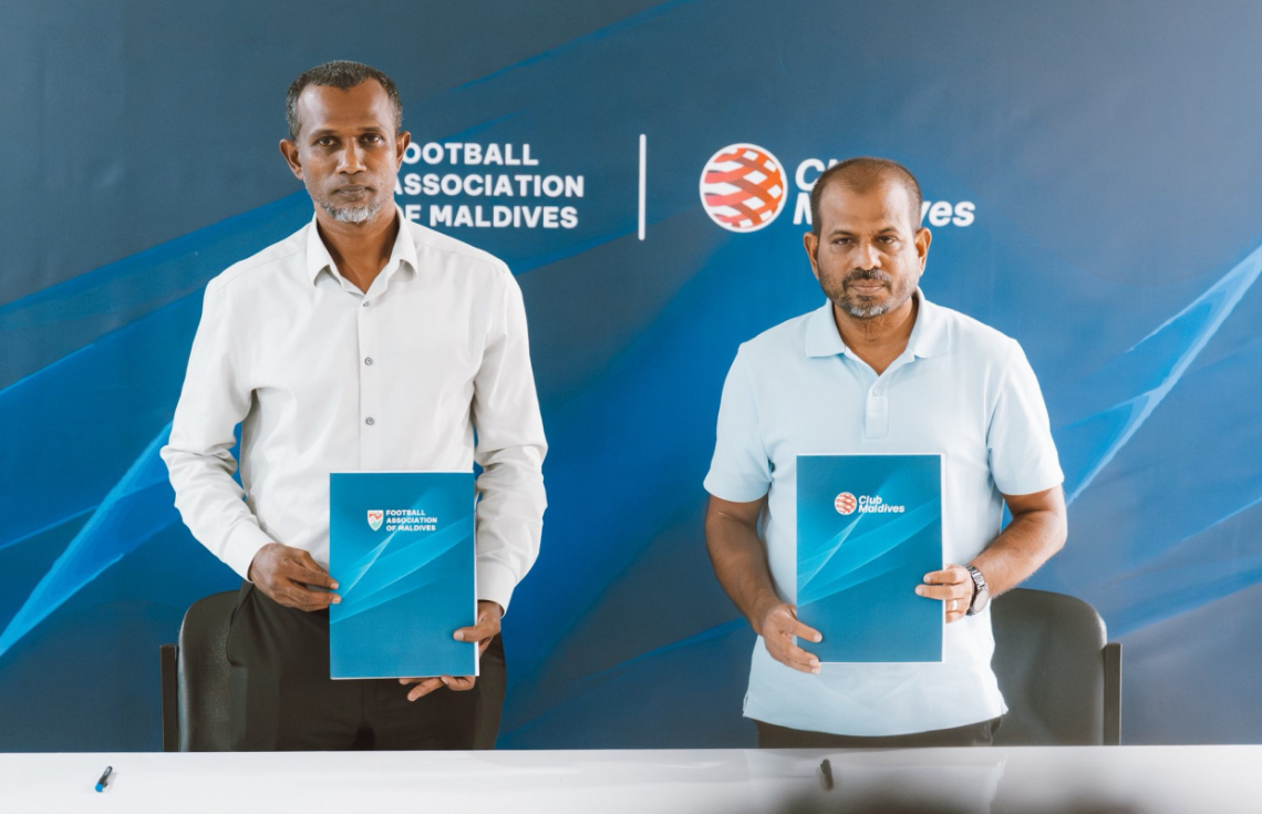 ފުޓްސަލް ކުރިއެރުވުމަށް އެފްއޭއެމްއިން ކްލަބް މޯލްޑިވްސްއާއެކު އެއްބަސްވުމަކަށް