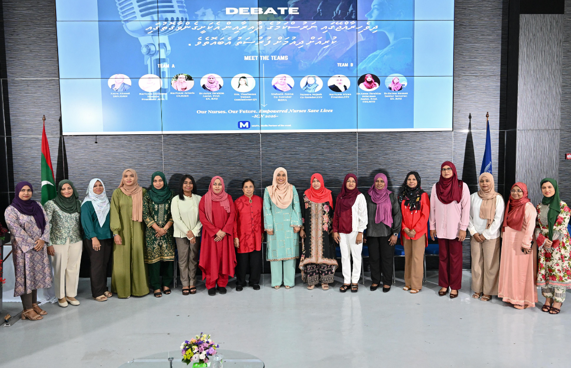 ރައީސުލްޖުމްހޫރިއްޔާގެ އަނބިކަނބަލުން ނަރުހުންގެ ދުވަހުގެ ޚާއްޞަ ހަރަކާތެއް ޝަރަފުވެރުކޮށްދެއްވައިފި